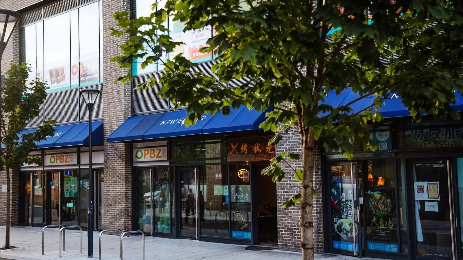 Appart hôtel New Era Living - Private Rooms Next To Bramall Lane Sheffield